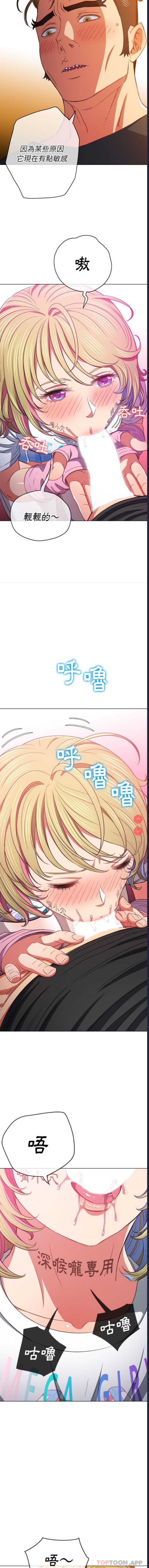 第 6 张