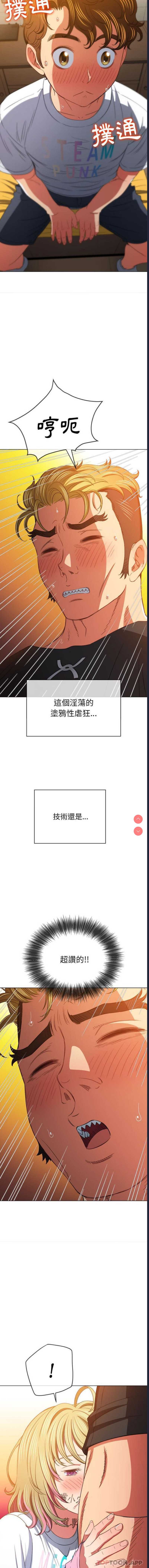 第 8 张