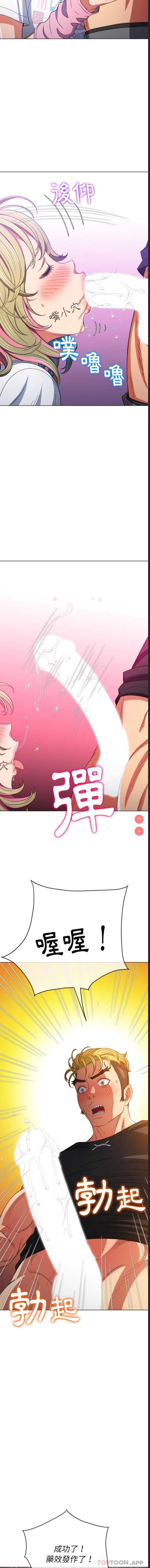 第 9 张