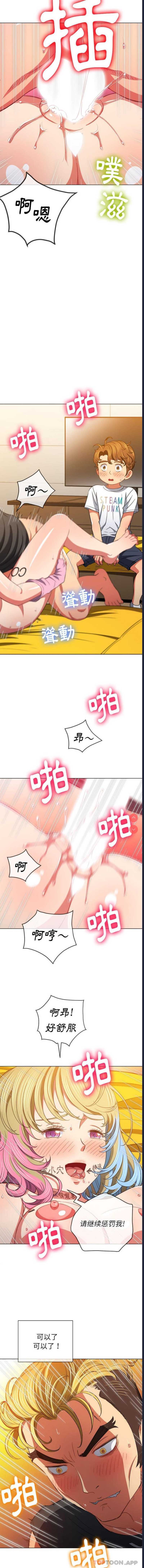 第 3 张