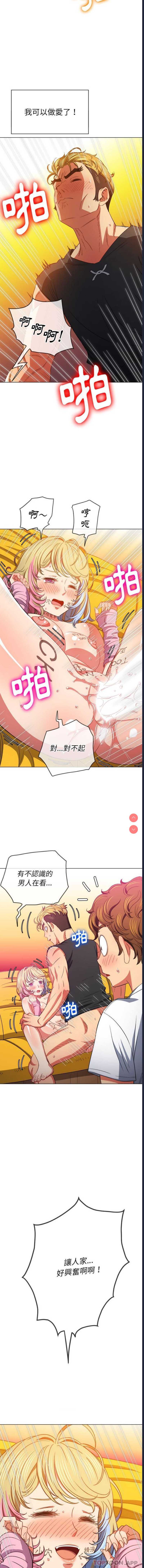 第 4 张