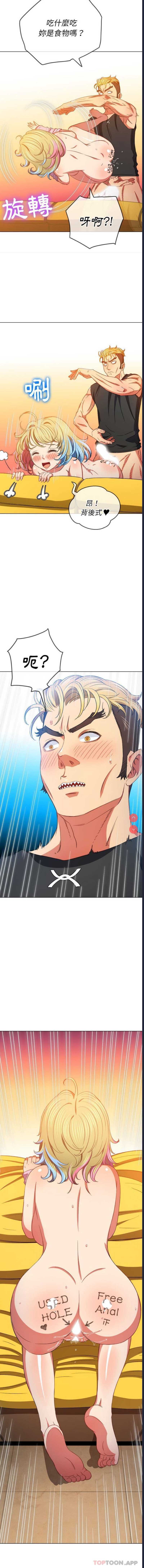 第 8 张