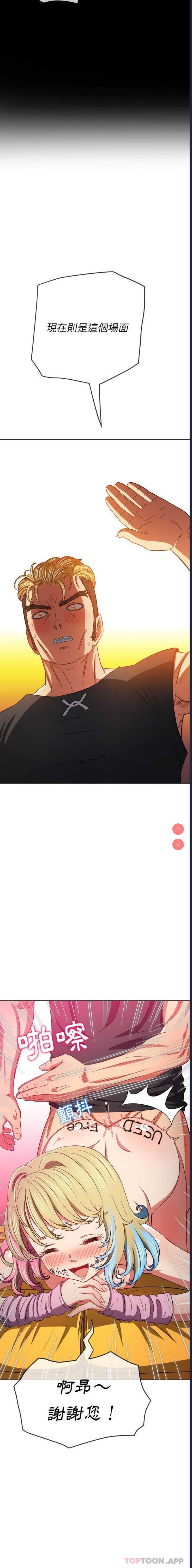 第 6 张