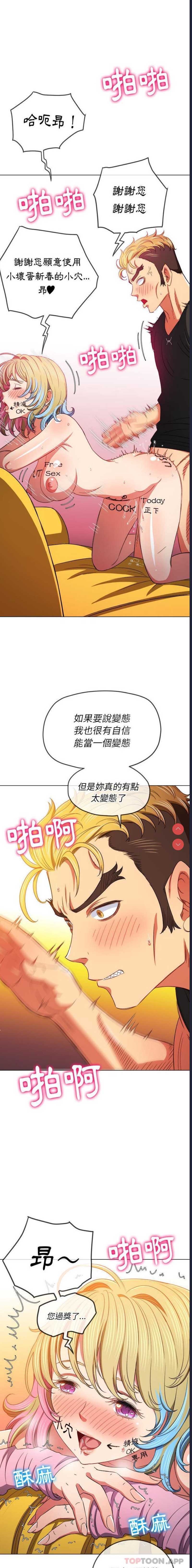 第 7 张