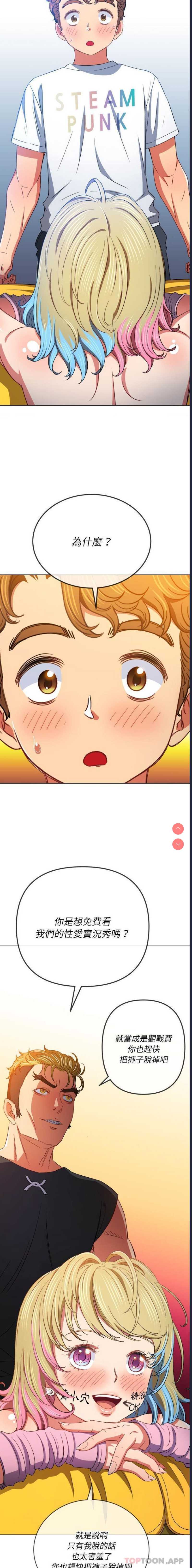 第 9 张
