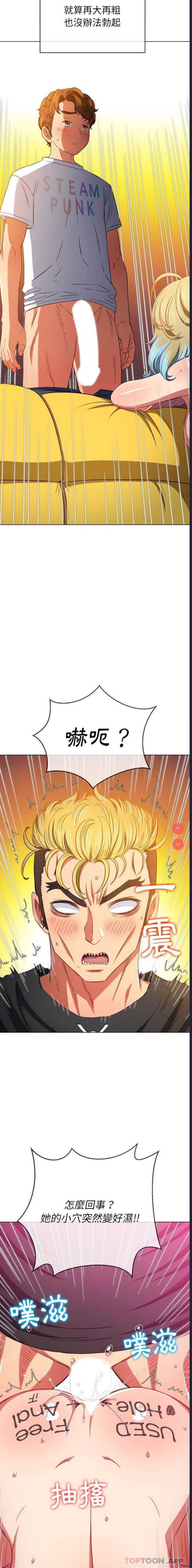 第 12 张