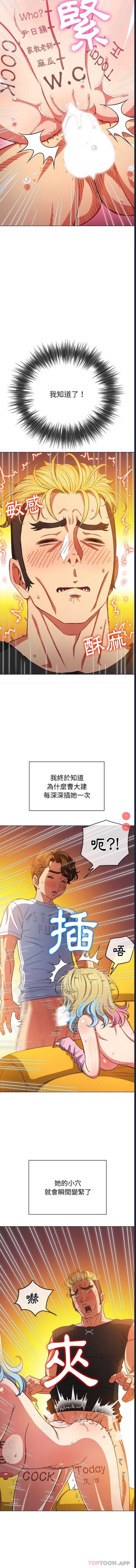 第 5 张