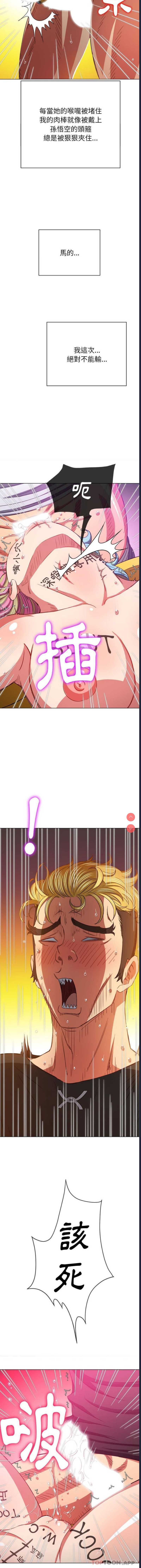 第 5 张