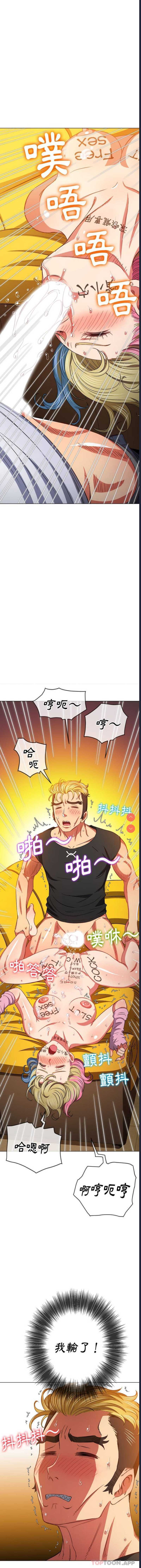 第 6 张