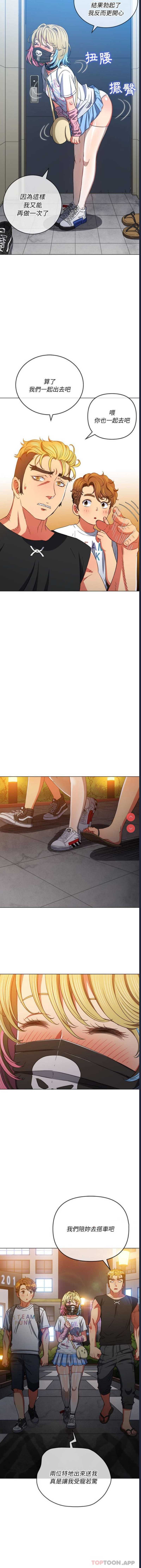第 9 张