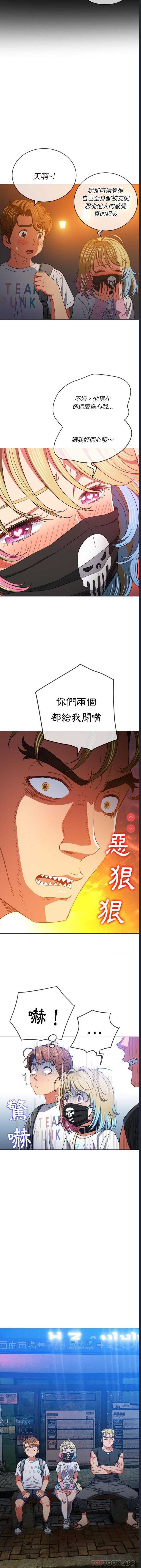 第 12 张