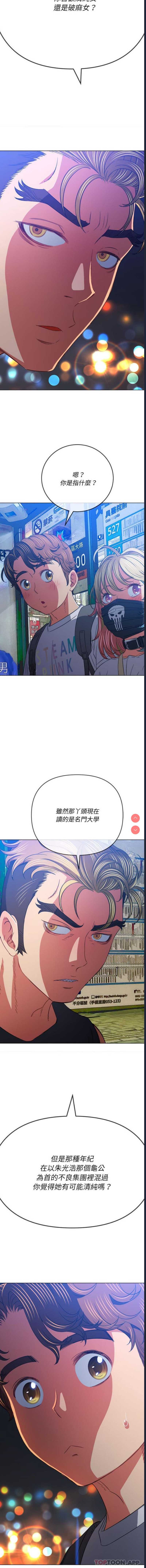 第 4 张