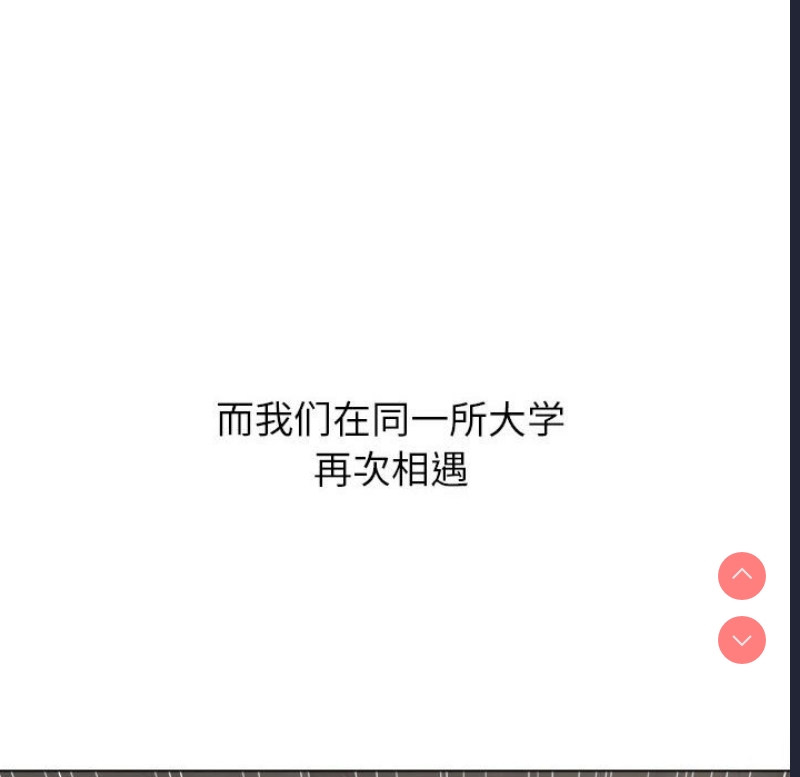 第 10 张
