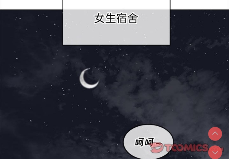 第 4 张