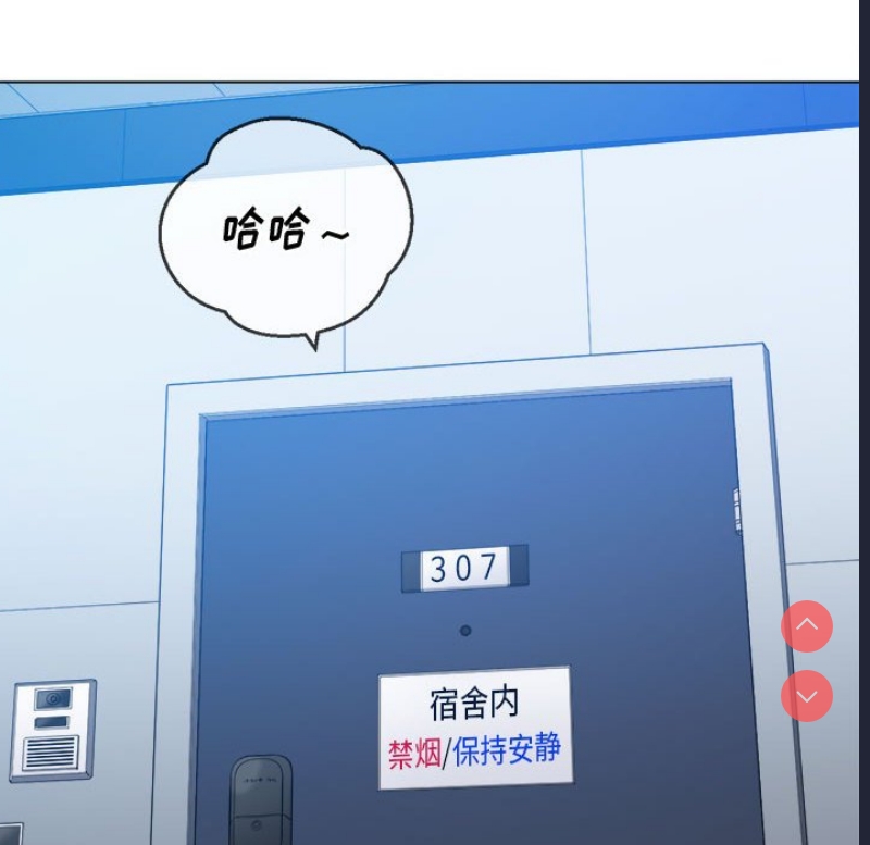 第 7 张