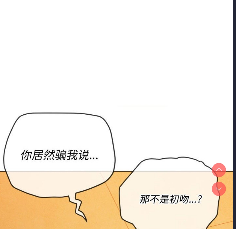 第 9 张
