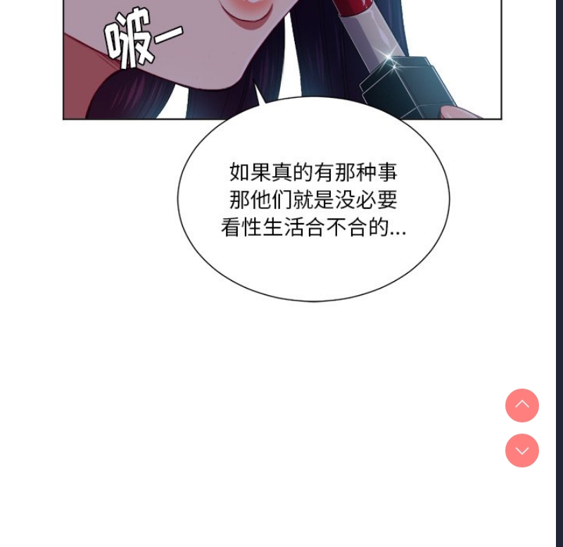 第 5 张