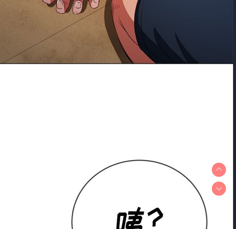第 7 张