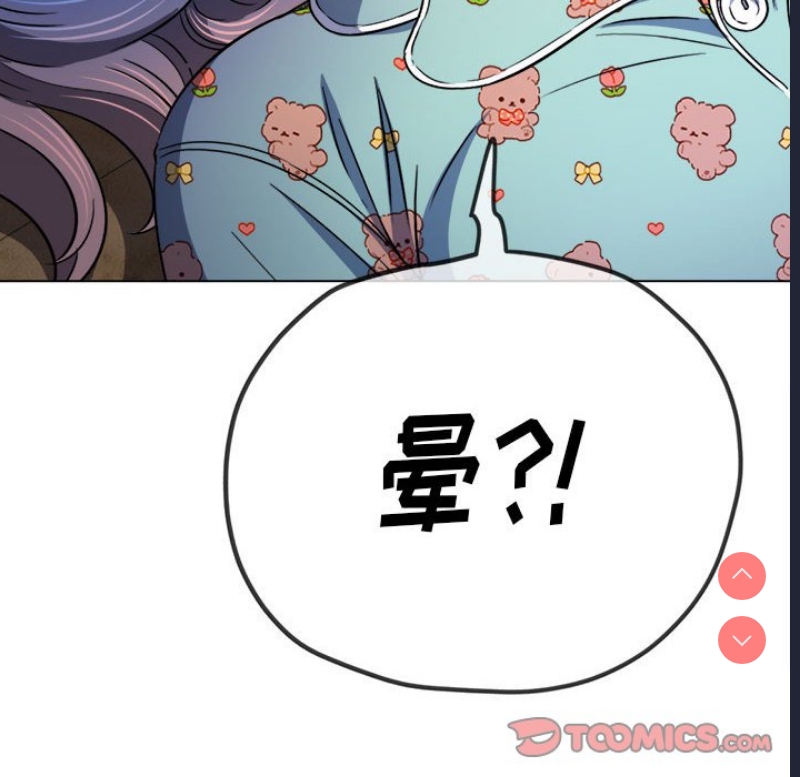 第 12 张