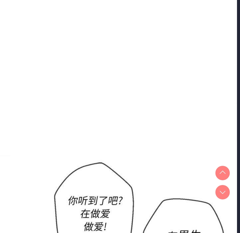 第 9 张