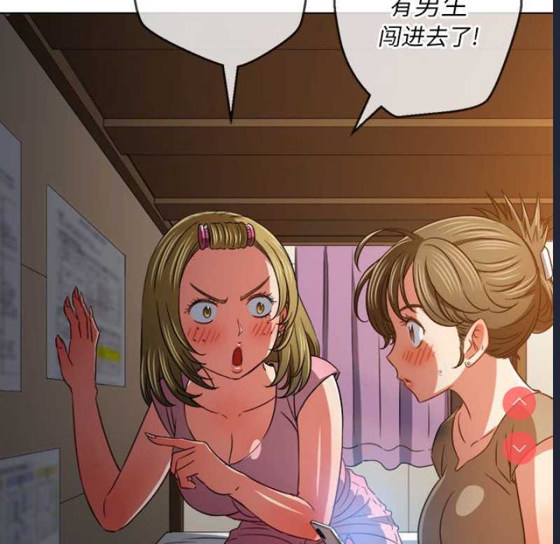 第 10 张
