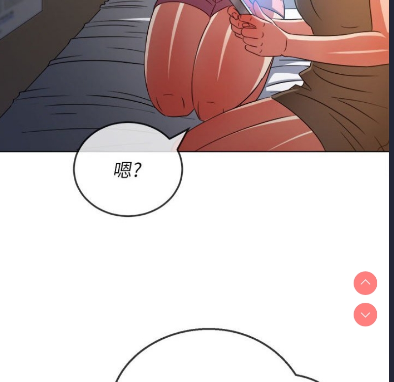 第 11 张