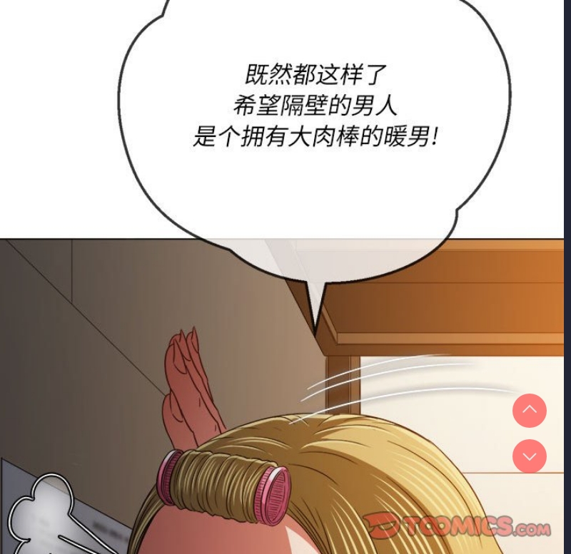 第 12 张