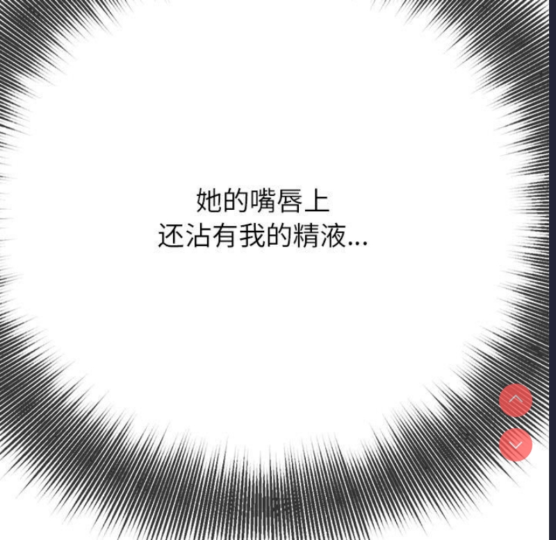 第 7 张