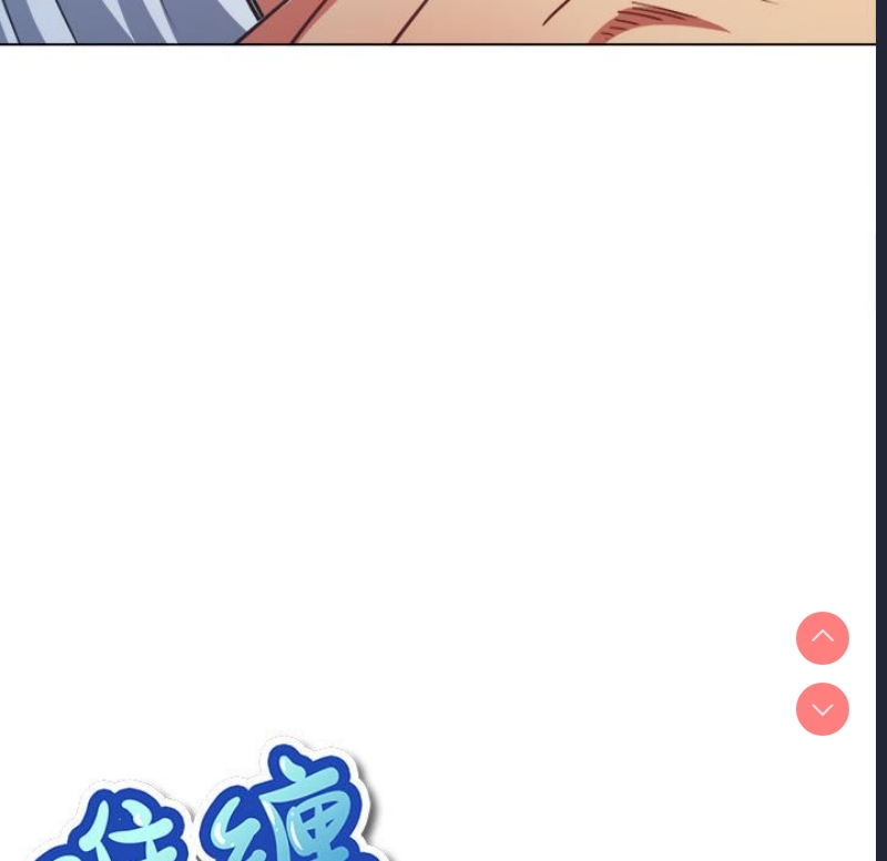 第 10 张