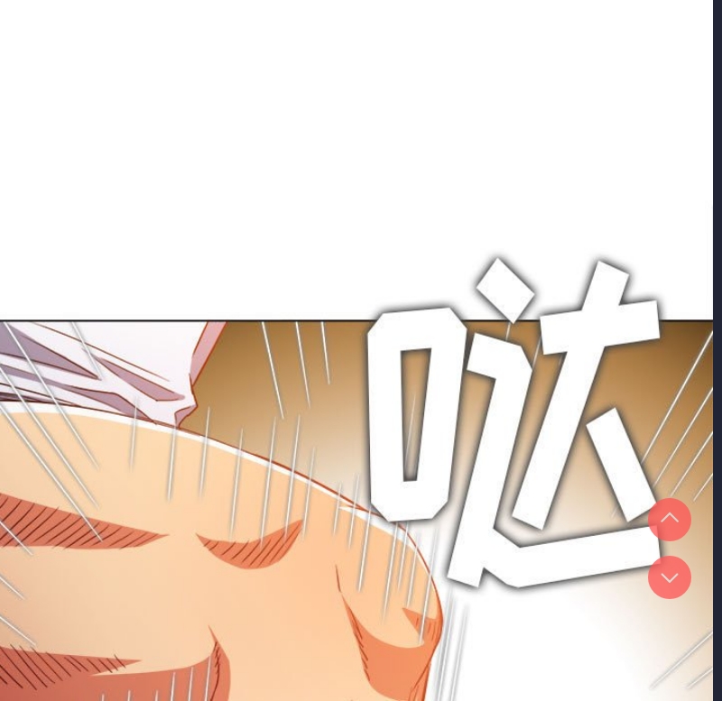 第 12 张