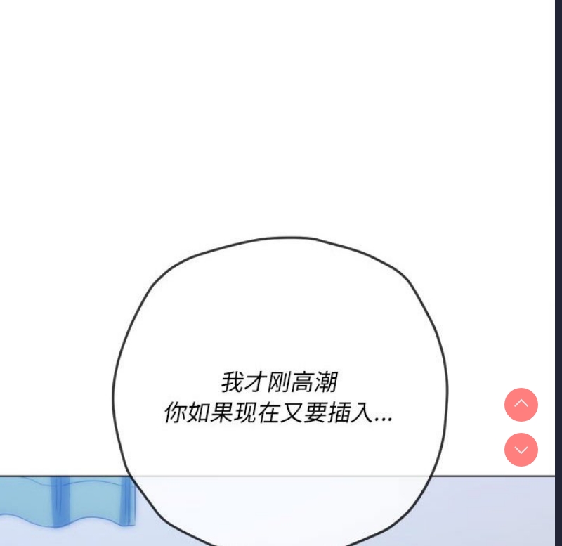 第 10 张
