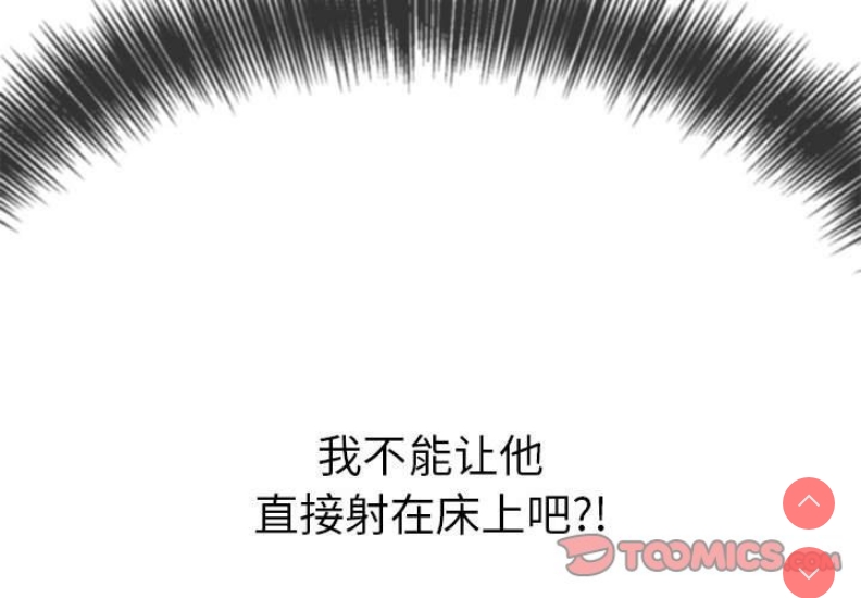 第 4 张