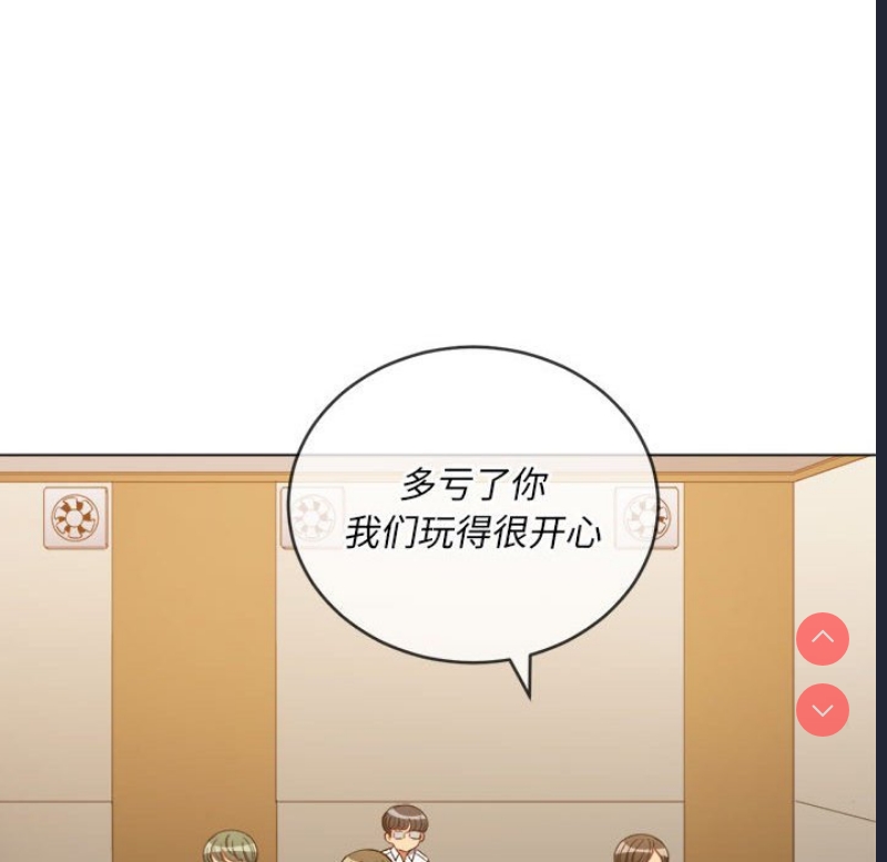 第 7 张
