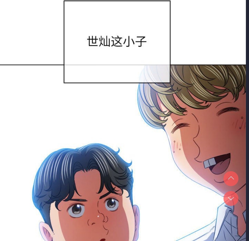 第 10 张