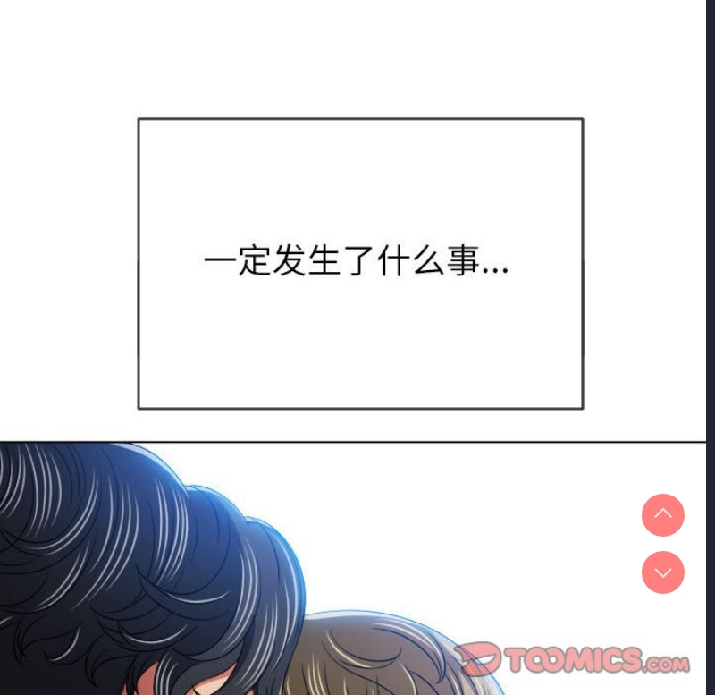 第 12 张