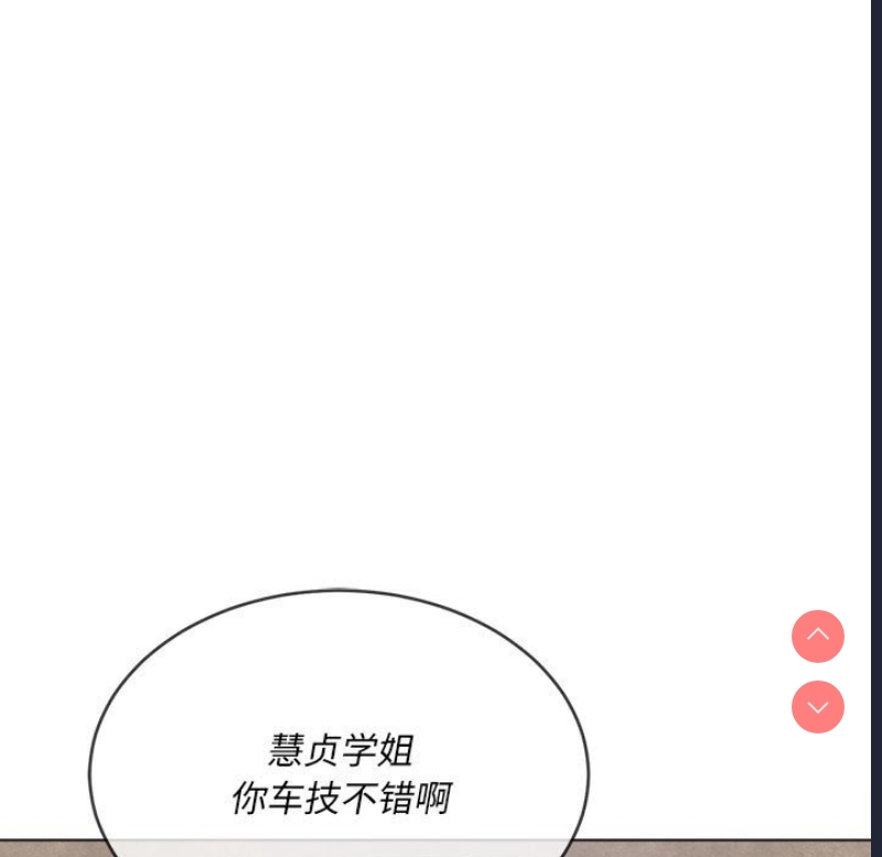 第 9 张