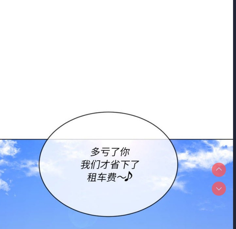 第 12 张
