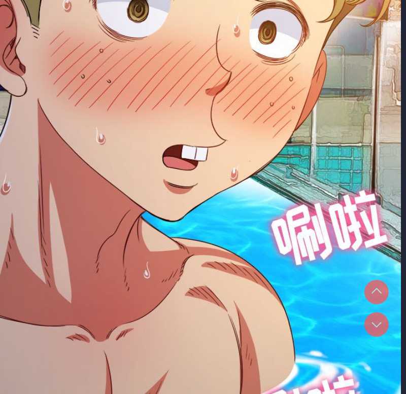 第 7 张