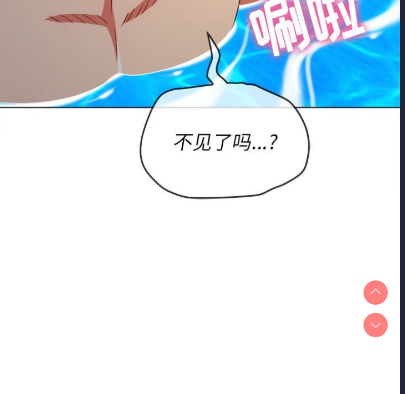 第 8 张