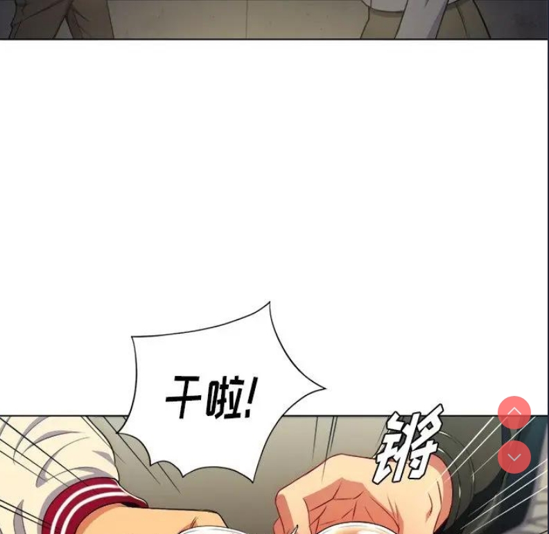 第 5 张