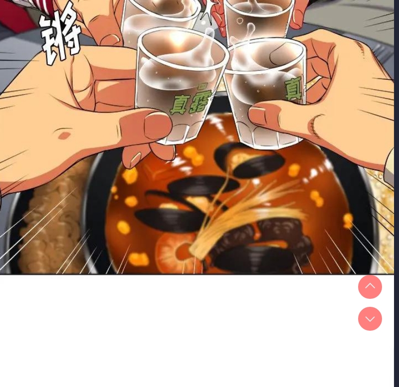 第 6 张
