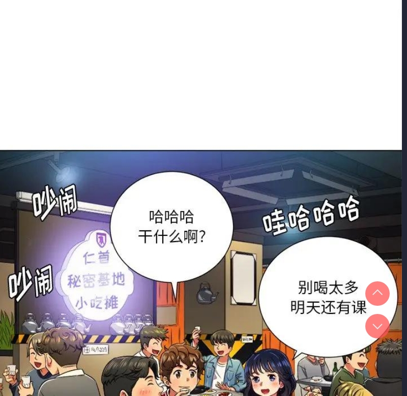 第 7 张