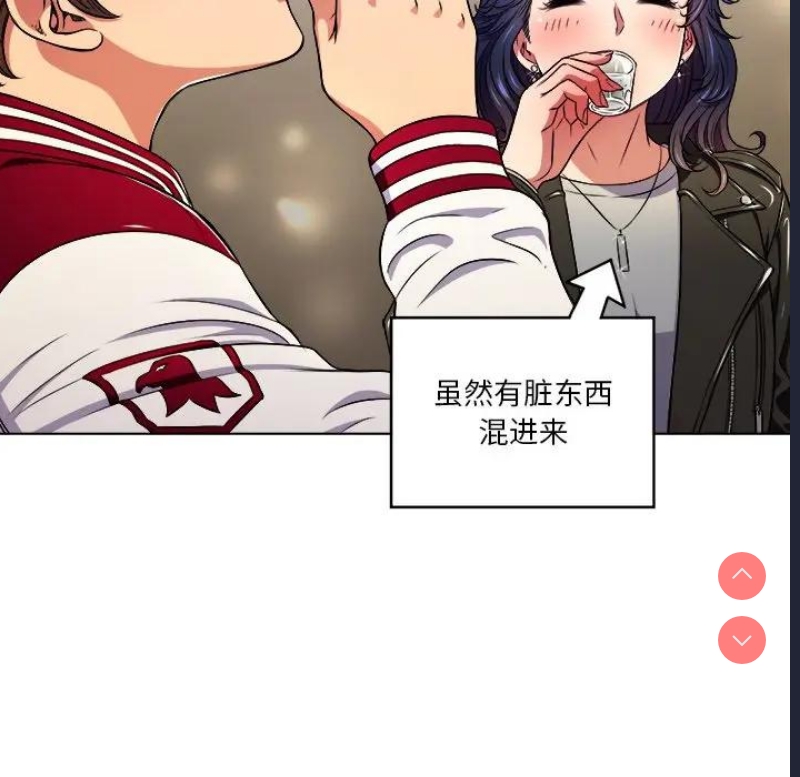 第 12 张
