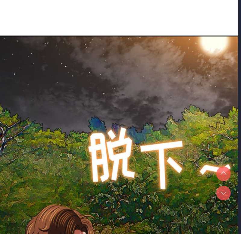 第 8 张