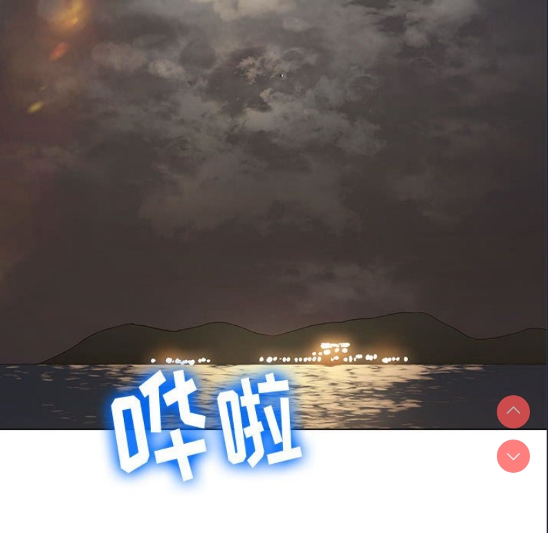 第 5 张
