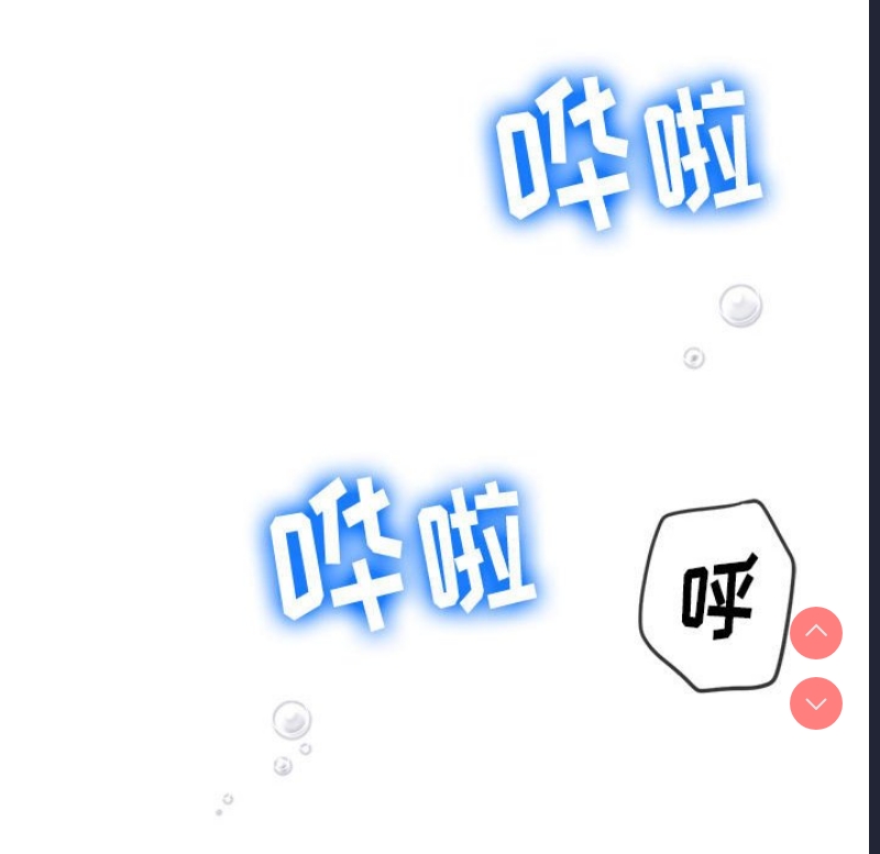 第 6 张
