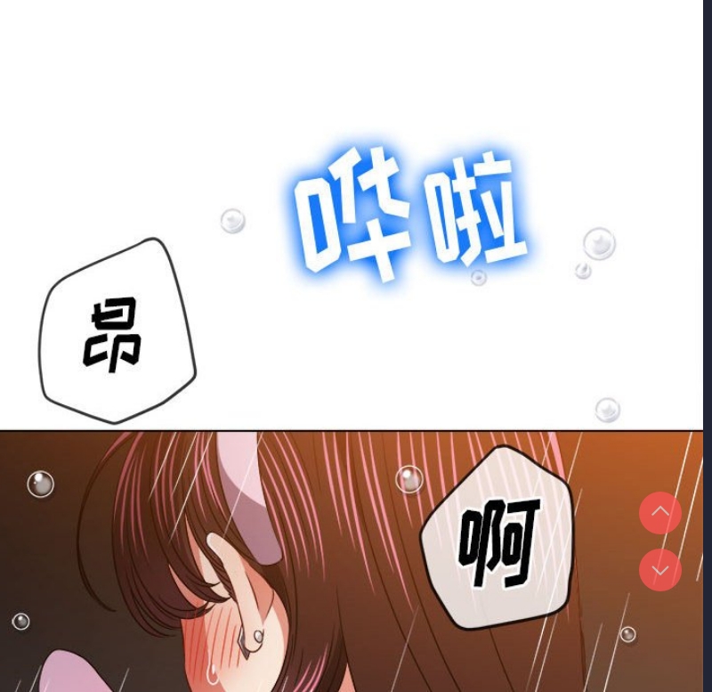 第 7 张