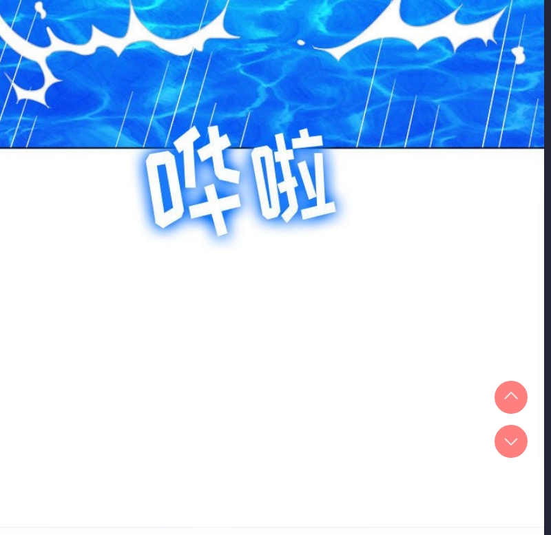 第 9 张