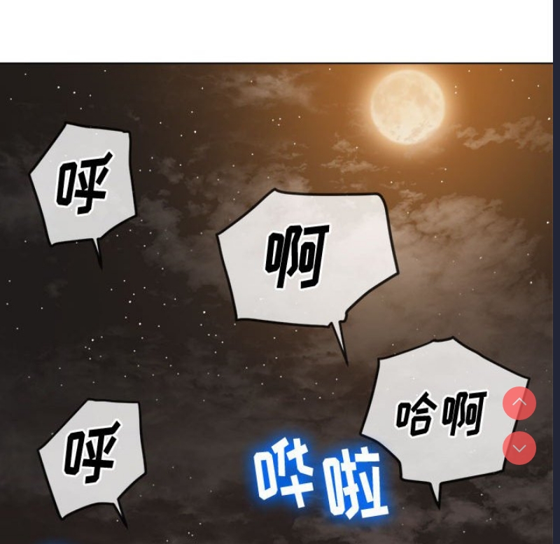第 10 张