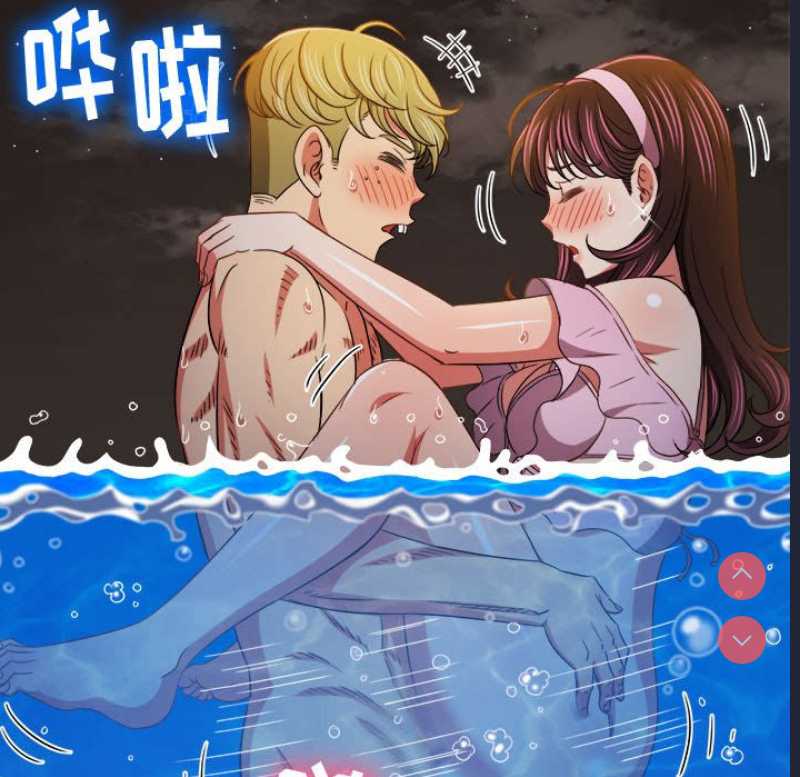 第 11 张